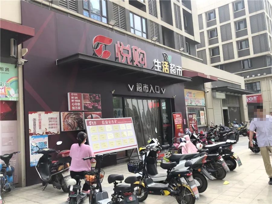 两年房价涨1100卖出赚多少,两年涨20万的房子