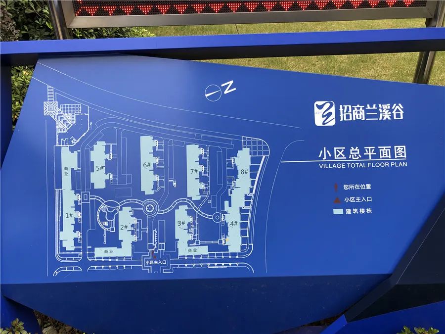 两年房价涨1100卖出赚多少,两年涨20万的房子