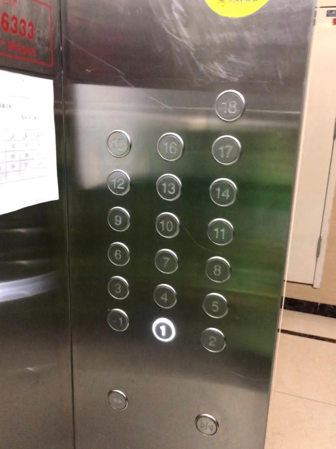 两年房价涨1100卖出赚多少,两年涨20万的房子