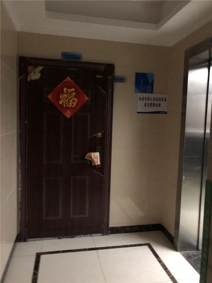 两年房价涨1100卖出赚多少,两年涨20万的房子