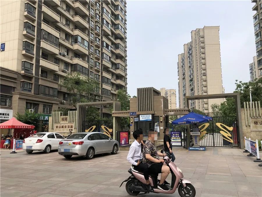 两年房价涨1100卖出赚多少,两年涨20万的房子