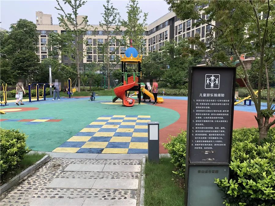 两年房价涨1100卖出赚多少,两年涨20万的房子