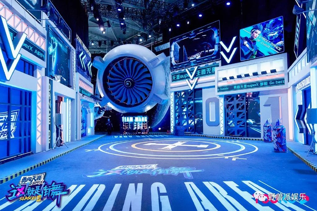 双人battle这就是街舞3 (这就是街舞3battle互动)