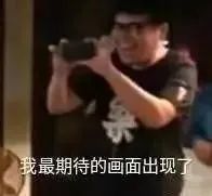 双人battle这就是街舞3 (这就是街舞3battle互动)