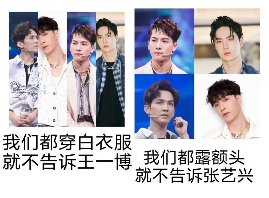 双人battle这就是街舞3 (这就是街舞3battle互动)