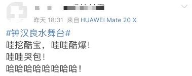 双人battle这就是街舞3 (这就是街舞3battle互动)