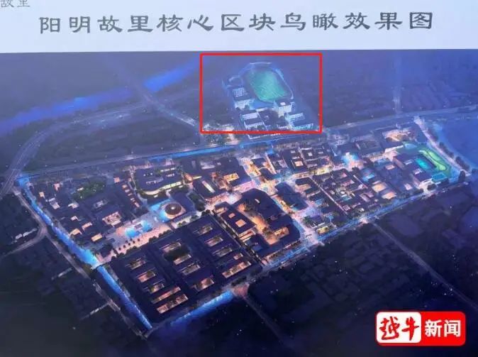 北海小学迁建规划正门在哪个方位,北海小学迁建