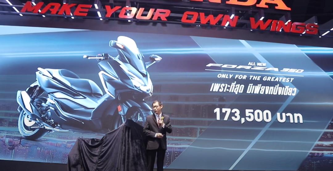 本田在泰国发布全新Forza350，进国内的可能性有多大？