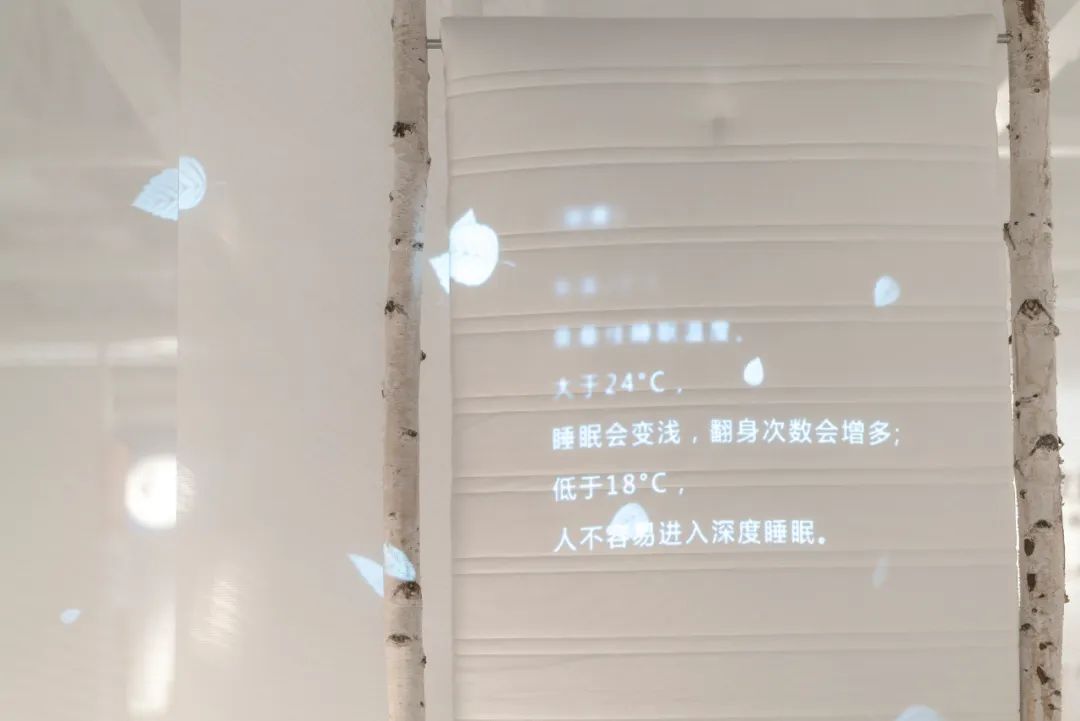 宜家深度设计,宜家设计团队