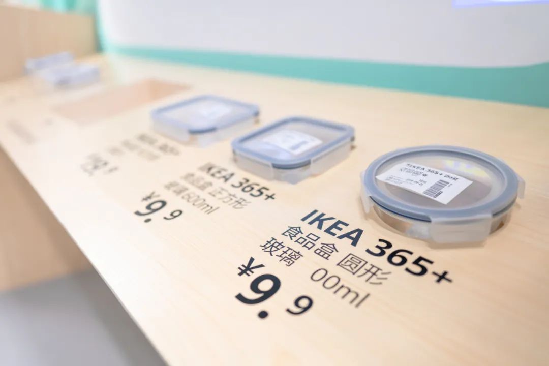 宜家深度设计,宜家设计团队