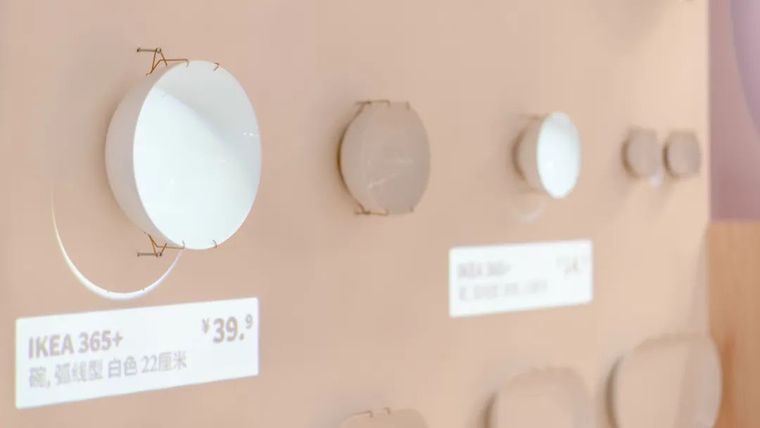 宜家深度设计,宜家设计团队