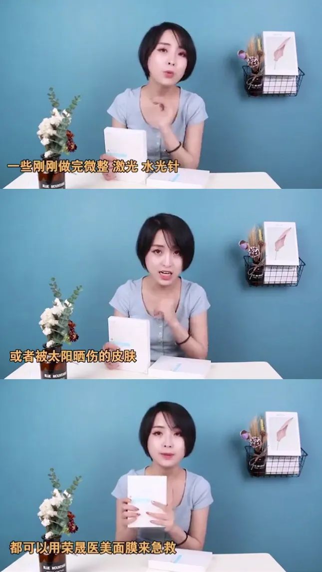 修复补水舒缓医用面膜,修复补水的医用面膜推荐