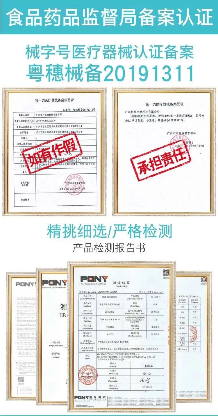 修复补水舒缓医用面膜,修复补水的医用面膜推荐