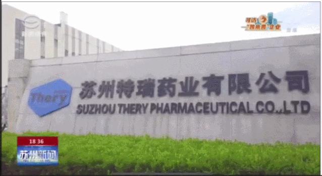 37家企业名单公布,43家省级示范企业名单