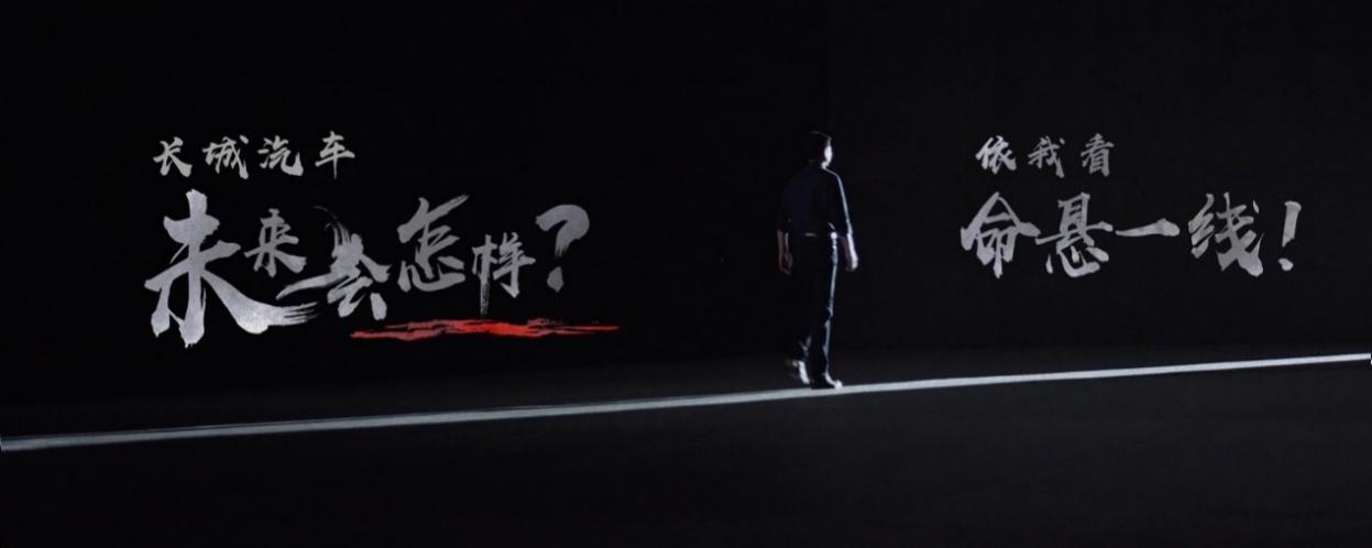 向死而生所向披靡,向死而生绝境翻盘