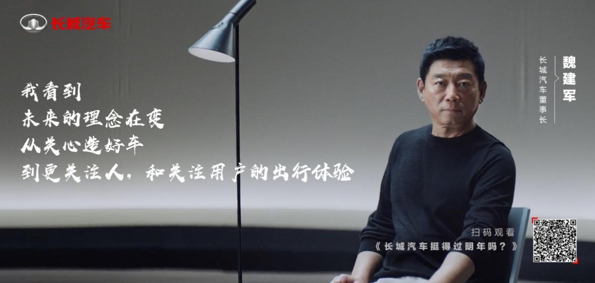 向死而生所向披靡,向死而生绝境翻盘