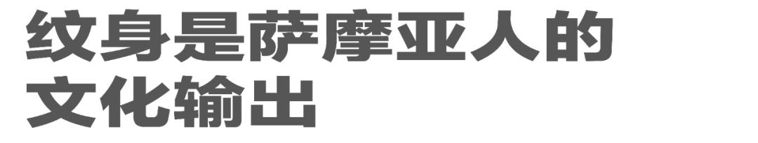 能打过萨摩耶的狗狗,能打过俄罗斯的国家有哪些