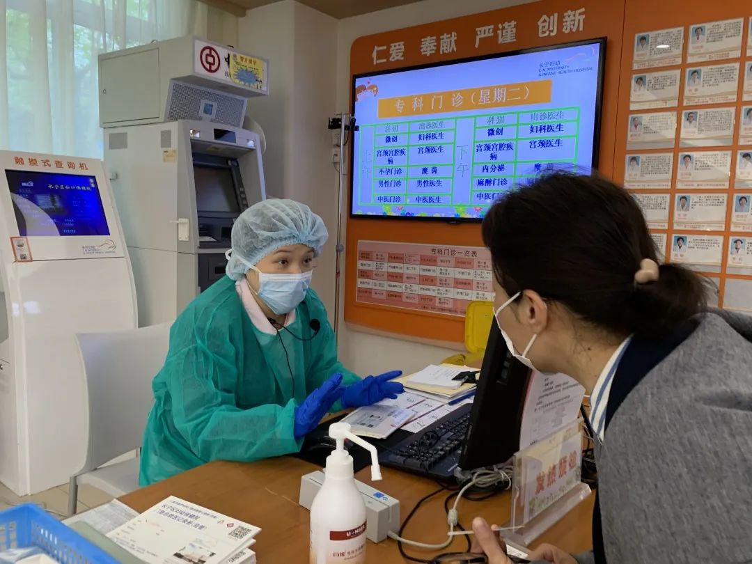 长宁县最好的医院排名,长宁最好的医院