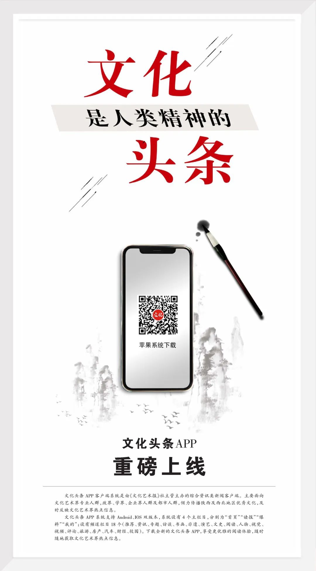 李正善和丹凤眼,李正善作品