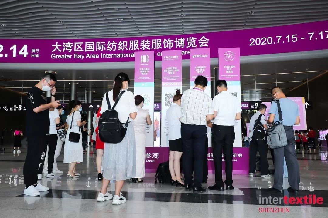 纺织服装产业博览会是什么,服装纺织行业博览会