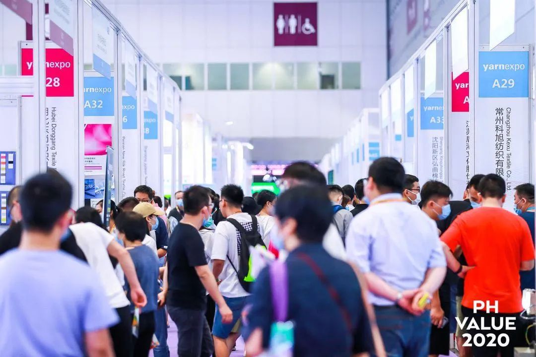 纺织服装产业博览会是什么,服装纺织行业博览会