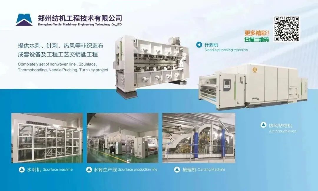 纺织服装产业博览会是什么,服装纺织行业博览会