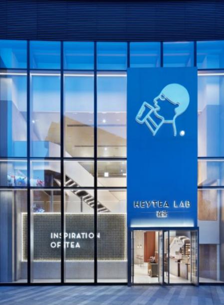 广州商业发展趋势 (广州打造多个知名的商业业态)