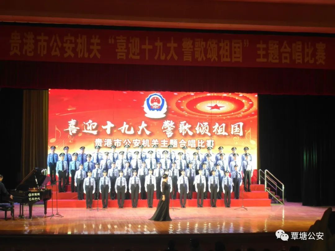 寻找最美基层民警微爱之光,寻找最美民警守护平安