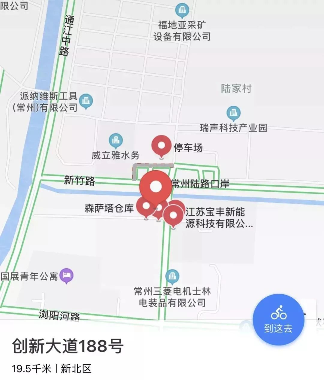 就三天，价格超实惠！第三届常州综保区全民海淘节火热开卖~