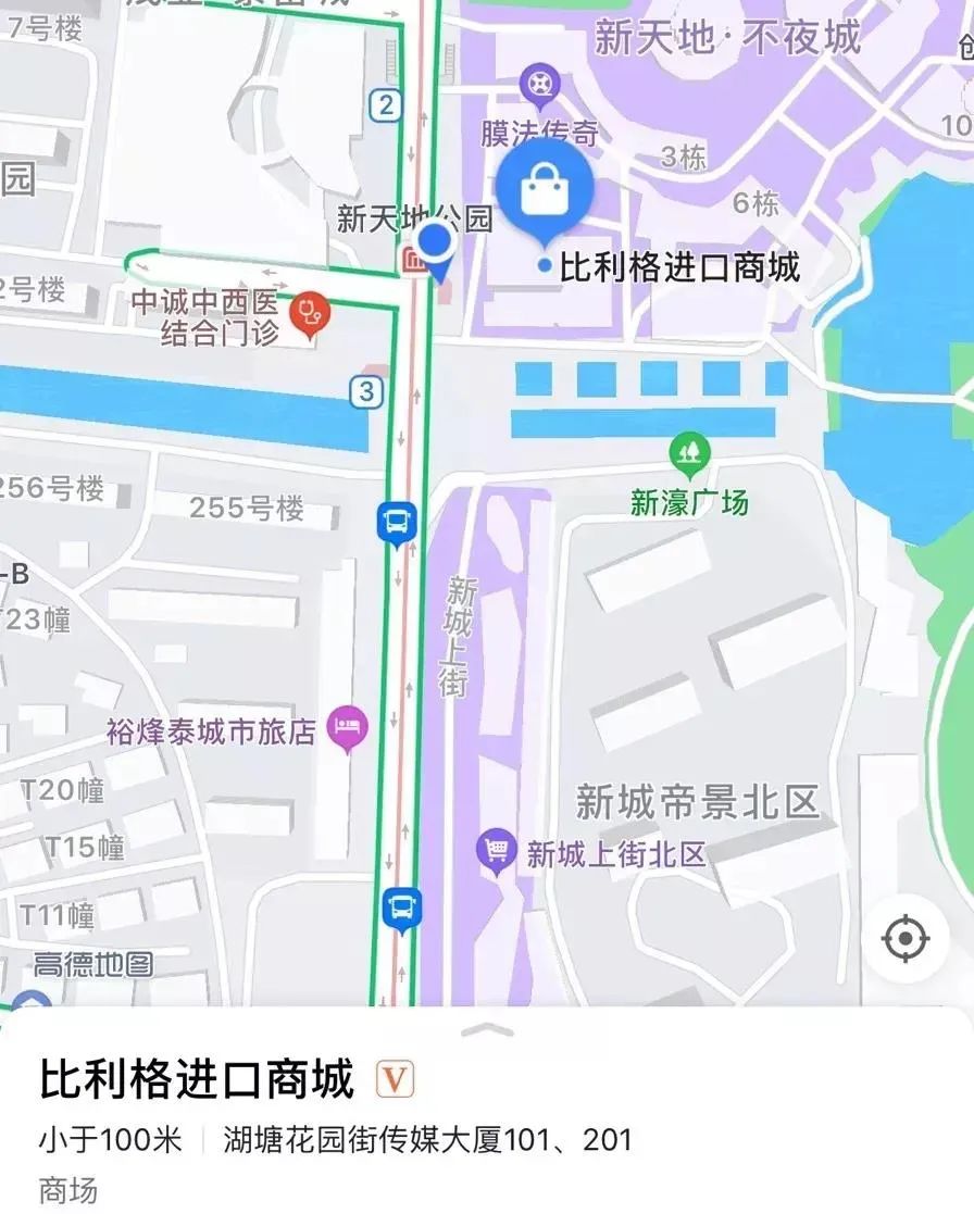就三天，价格超实惠！第三届常州综保区全民海淘节火热开卖~