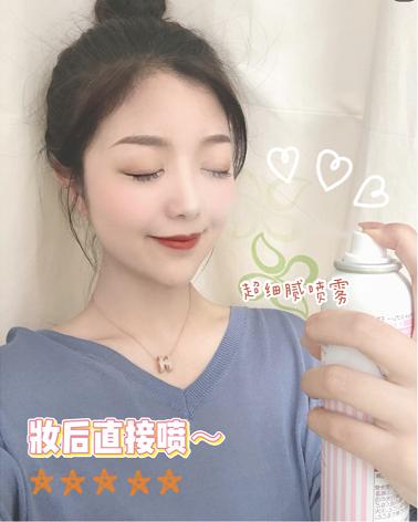 明星同款夏日防晒必备,夏季好用不油腻的防晒