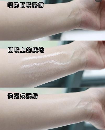 明星同款夏日防晒必备,夏季好用不油腻的防晒