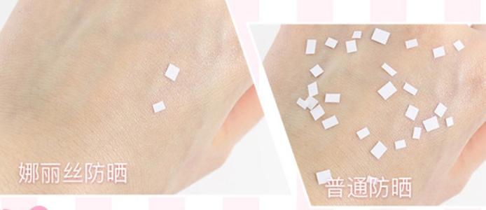明星同款夏日防晒必备,夏季好用不油腻的防晒