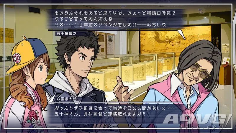 鏂规牴鑳跺嵎缁撳眬,鏂规牴鑳跺嵎鍊煎緱涔板悧