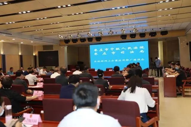 如此豪横,如此豪横代表什么