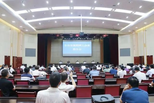 如此豪横,如此豪横代表什么