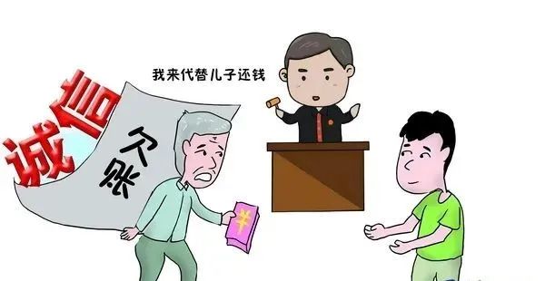 如此豪横,如此豪横代表什么
