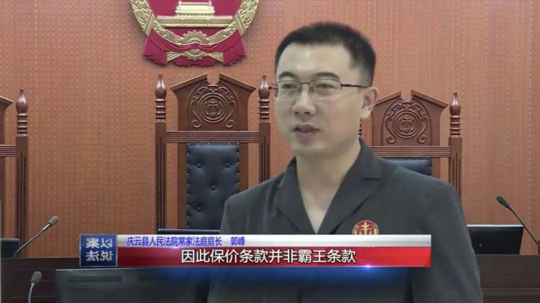 如此豪横,如此豪横代表什么