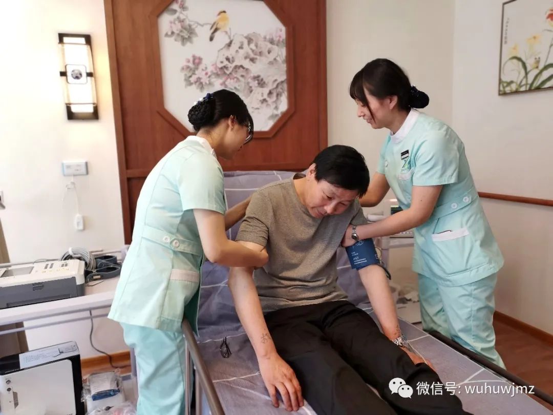 老年友好社区成高端养老新趋势,养老观念转变