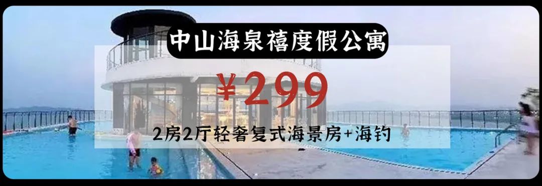 澳门预计何时解封通关,澳门今日通关要隔离吗