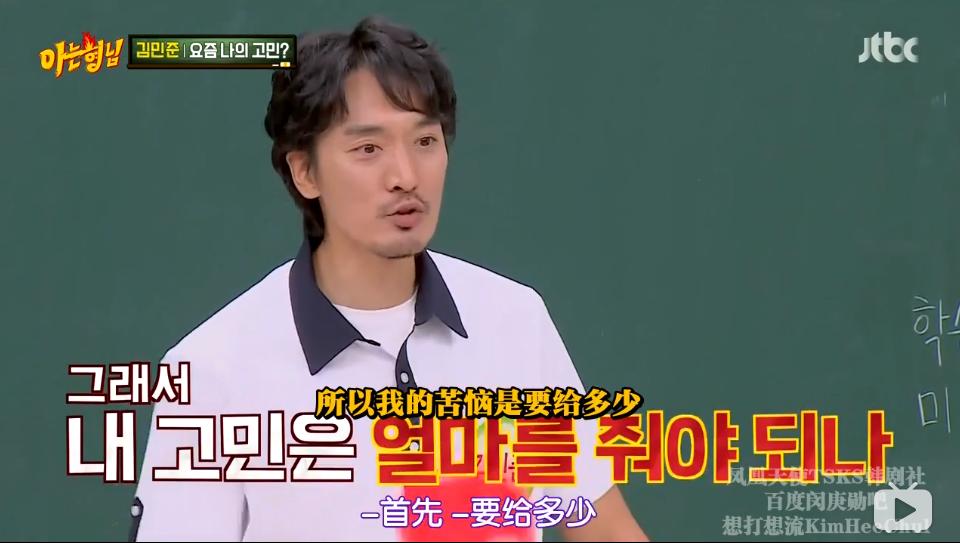 权志龙的家人怎么看权志龙,权志龙的家庭条件