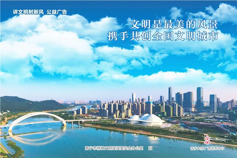 南宁适合一日游攻略,南宁免费玩的地方