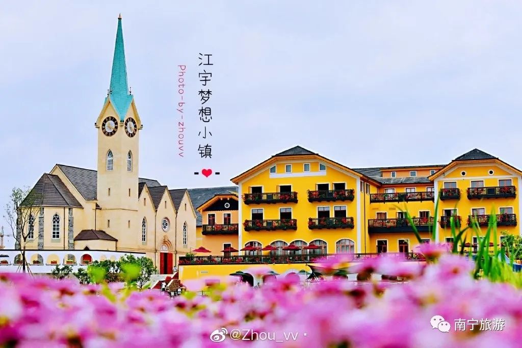 江宇梦想小镇布局图,江宇梦想小镇