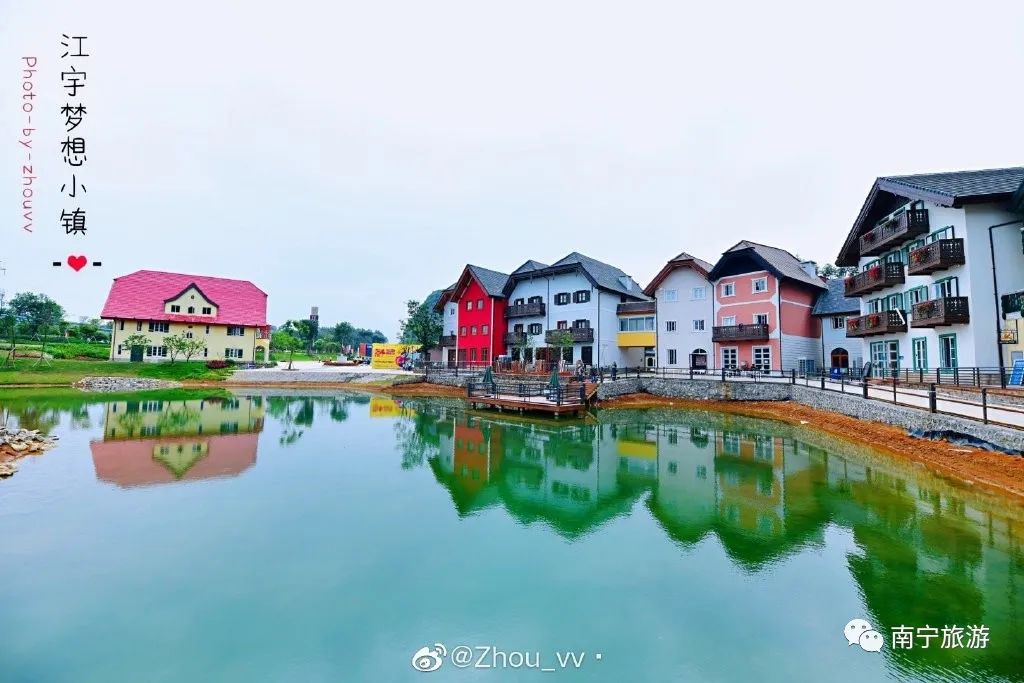 江宇梦想小镇布局图,江宇梦想小镇