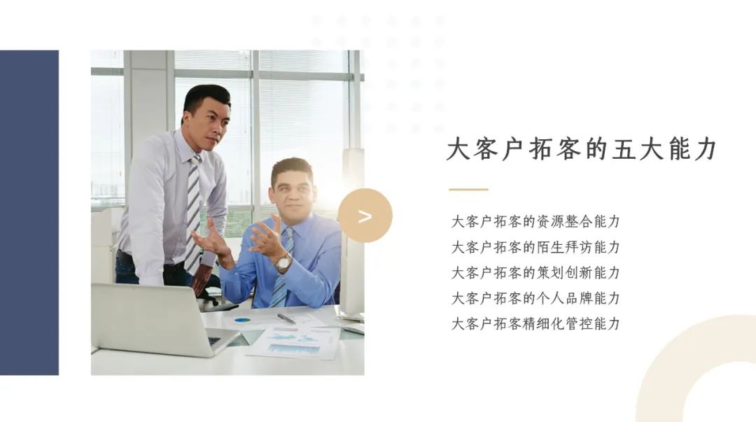 2020下半年，房地产渠道营销的8大趋势！深刻影响楼市