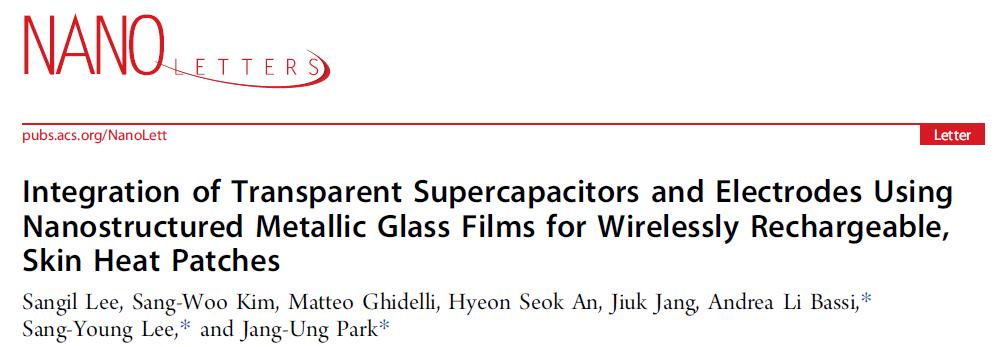 《NanoLetter》：能重复使用的“透明暖宝宝”，无线、透明、可充电、可穿戴热帖