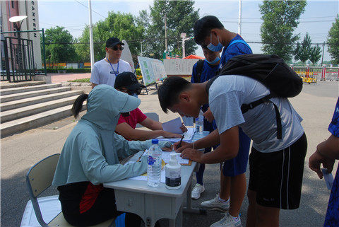 吉林市18中体育特长生公示,十八中体育特长生