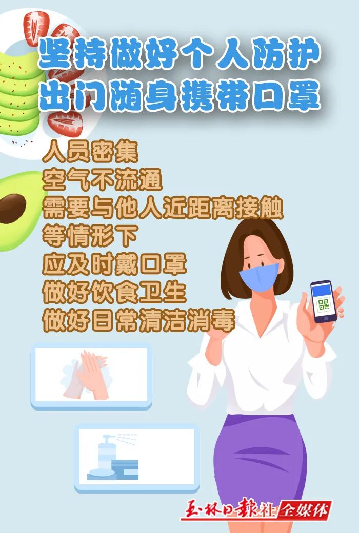 新增学位3510个！玉林这两所小学建成投用！快看在你家附近吗？