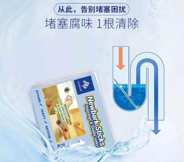 疏通下水道堵塞最有效的方法,下水道堵塞最快的疏通方法最有效