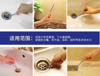 疏通下水道堵塞最有效的方法,下水道堵塞最快的疏通方法最有效